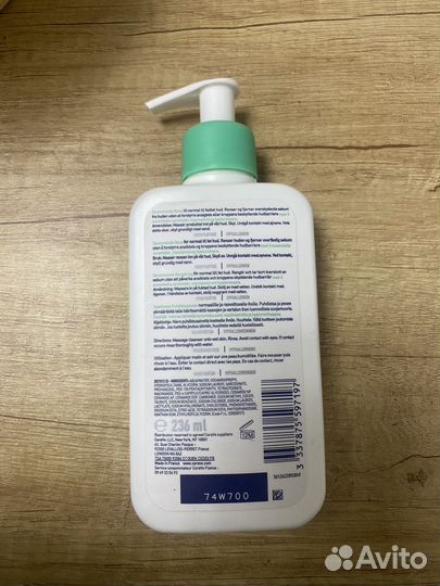 CeraVe