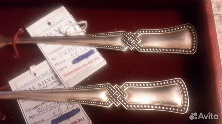 Набор пара. Серебро925. Вилка и ложка