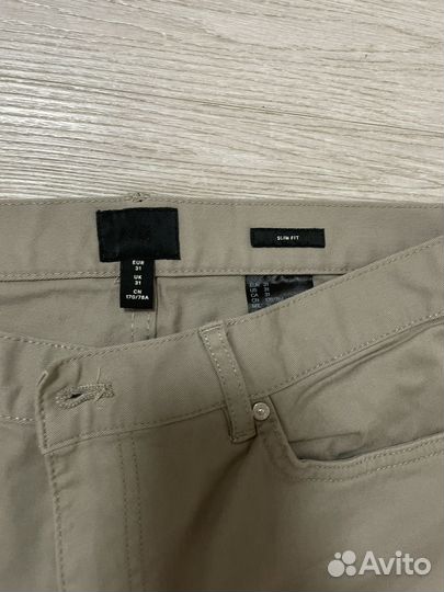 Штаны мужские