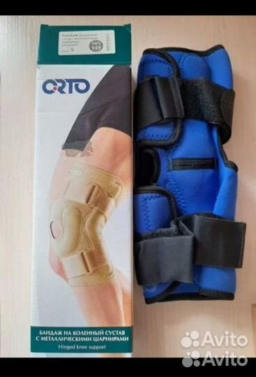 Ортез, бандаж на колено с мет. пластинами, S