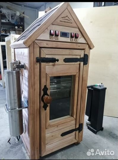 Коптильня 4в 1 