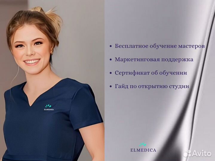 Диодный лазер mаxоne1200jw 2025