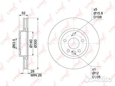 Тормозной диск передний BMW X5 4.4I