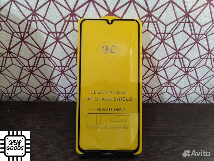 Новое защитное стекло для Redmi 9C 9A 10A PocoM5