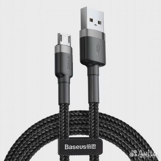 Кабель Baseus cafule Cable USB Micro 1.5A 1M