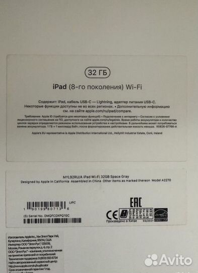 Планшет apple iPad