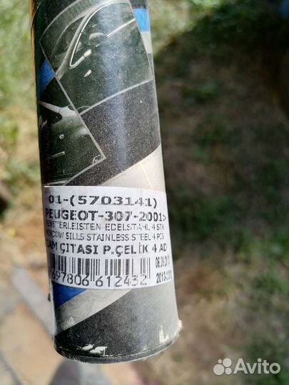 Тюнинг peugeot 307