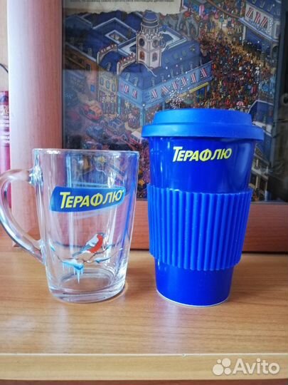 Термокружка + бокал