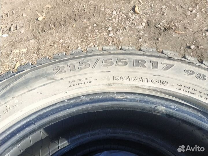 Nokian Tyres Hakkapeliitta 5 215/55 R17