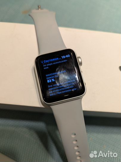 Apple watch series 3, 38mm