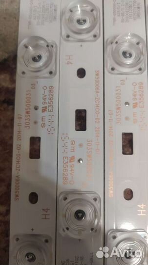 Диодная подсветка тв