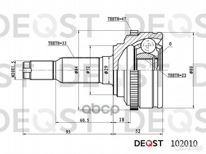 ШРУС Daewoo Nubira/Chevrolet Lacetti 03- 102010