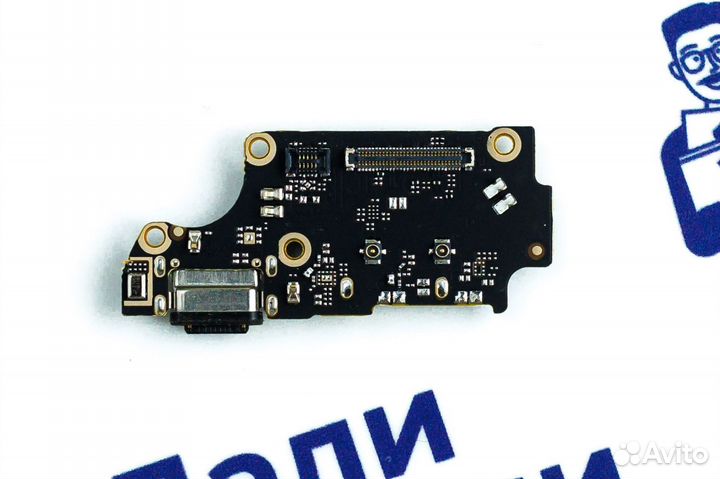 Шлейф зарядки для Xiaomi Poco F2 Pro