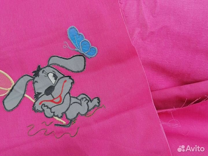 Отрез ткани