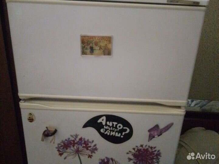 Холодильник