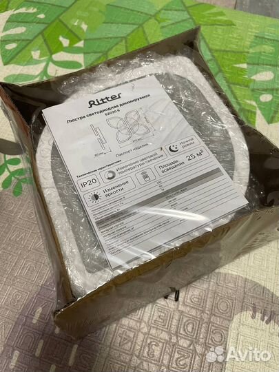 Люстра потолочная новая