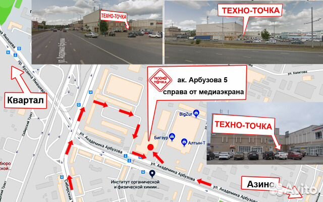 Антивандальная ePoE IP видеокамера 8 Мп для улицы