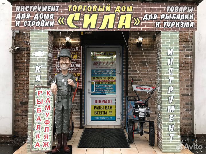 Мотоблок MT - 7.0 Новый с официальной гарантией