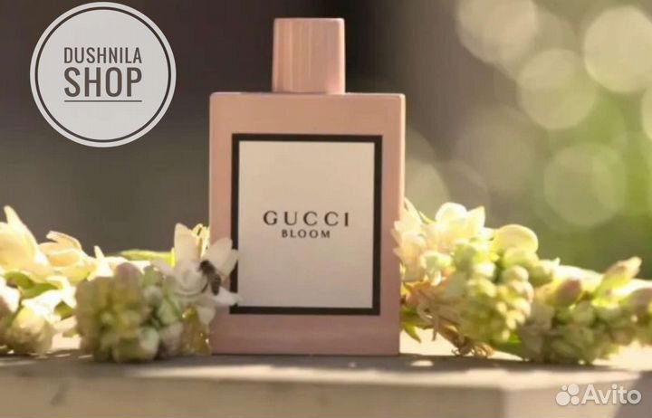 Gucci Bloom Edp, 100 ml