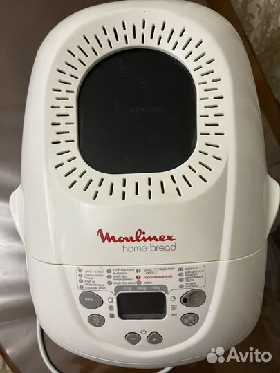 Хлебопечка moulinex