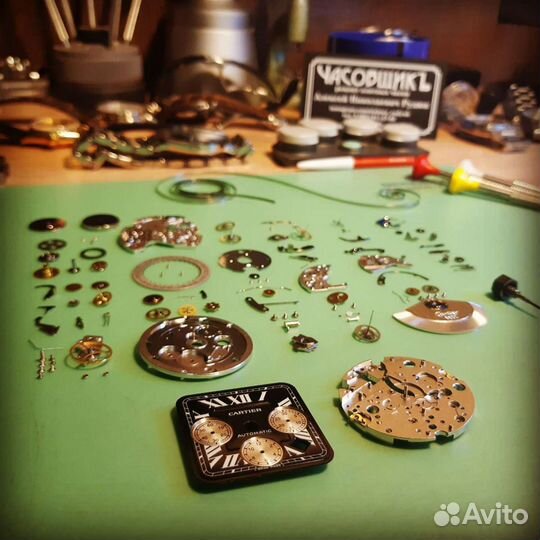 Ремонт швейцарских часов