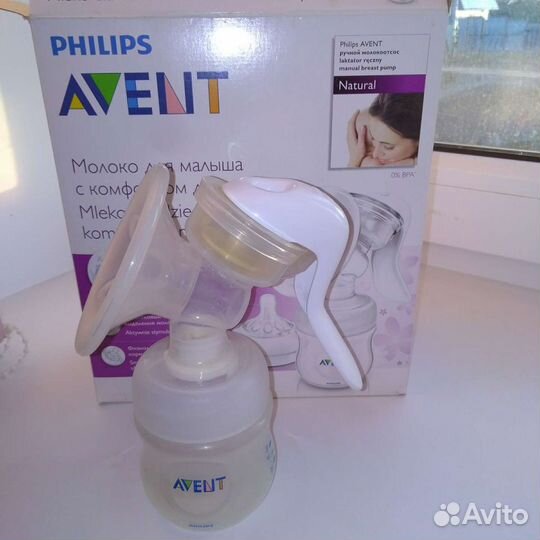 Молокоотсос ручной