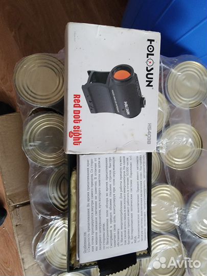 Калиматорный прицел холосан