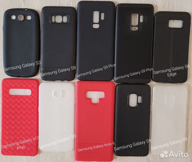 Чехлы для смартфонов samsung