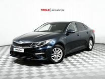 Kia Optima 2.0 MT, 2018, 156 882 км, с пробегом, цена 1 577 000 руб.