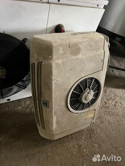 Рефрижератор