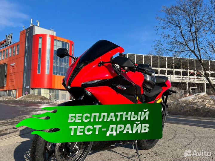 Электромотоцикл RR