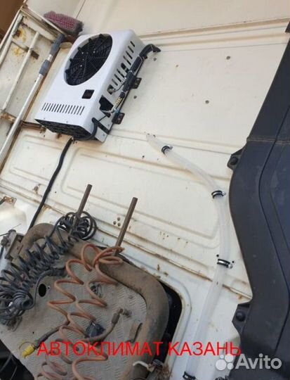 Автокондиционер на тягач DAF сплит-система