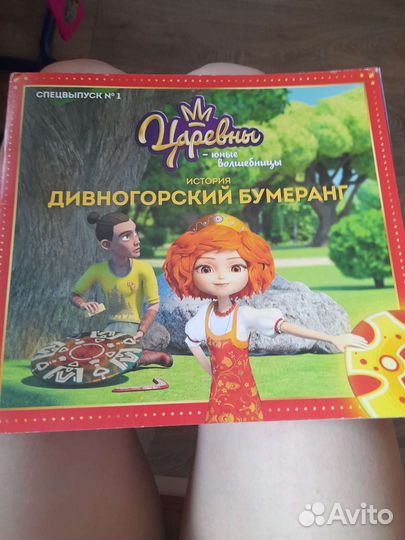 Прописи,журналы