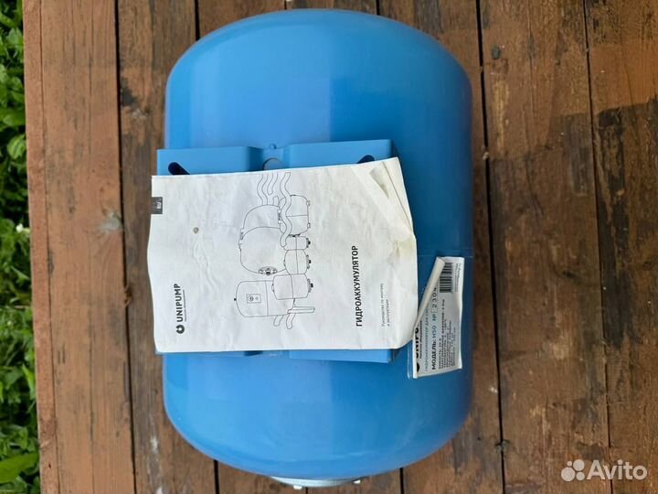 Гидроаккумулятор 50 unipump