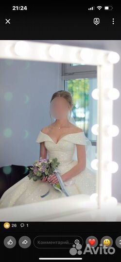 Свадебное платье