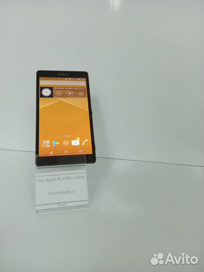 Sony Xperia ZL C6503