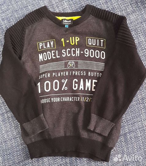 Пакет из 13 вещей (104 см)