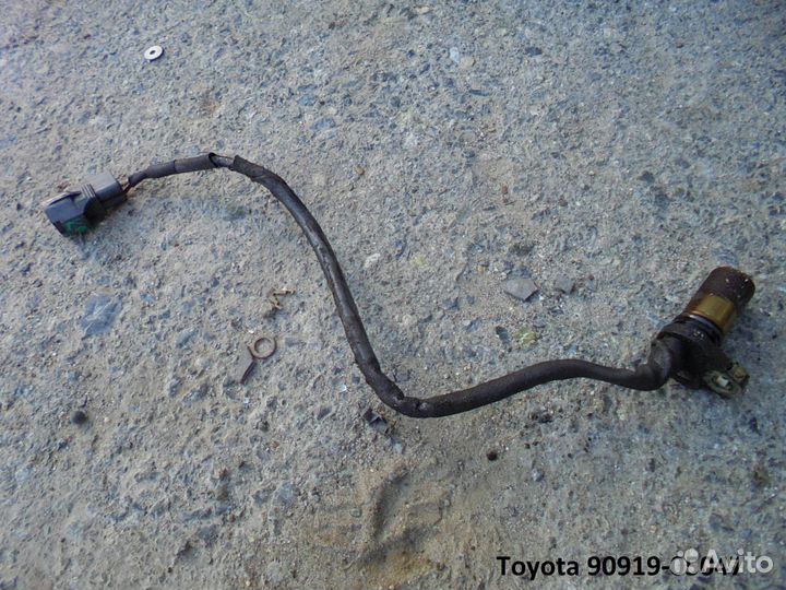 Датчик коленвала 90919-05047 Toyota (Тойота)