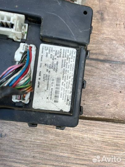 Блок управления бортовой сети Infiniti Fx 35 3.2