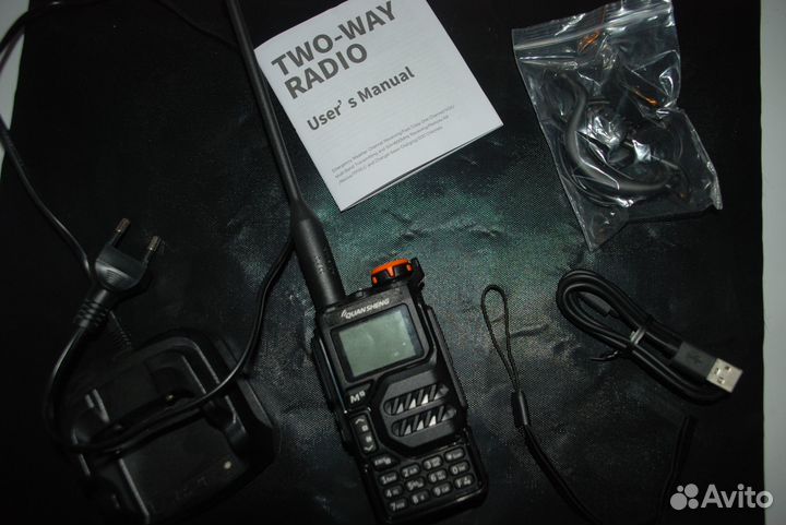 Quansheng uv k5