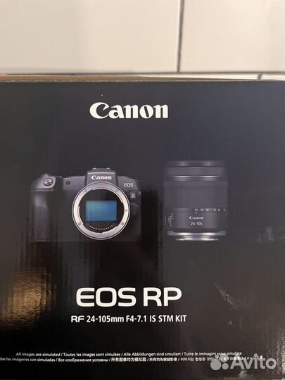 Canon EOS RP kit RF 24-105 + RF 50 1,8