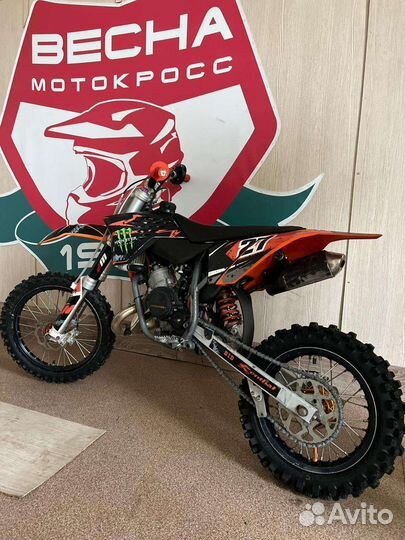 Детский кроссовый мотоцикл ктм 50 sx