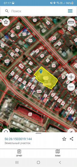 Участок 26 сот. (ИЖС)