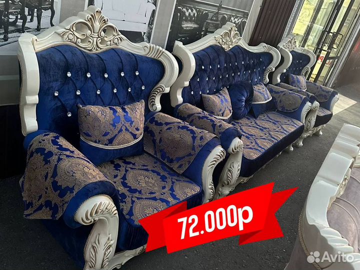 Диван от производителя