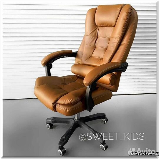 Компьютерное офисное кресло