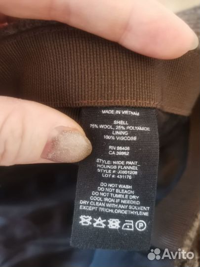 Брюки шерстяные theory 8 р р,сша