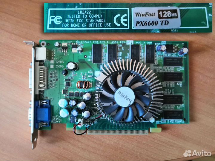 Старые видеокарты AGP, PCI-E