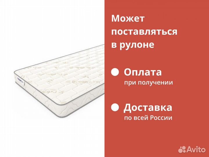 Матрас Dreamline Classic +10 TFK