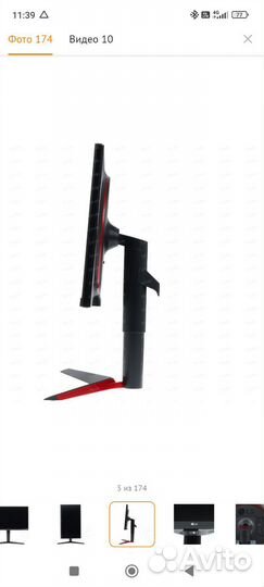 Игровой компьютер с монитором 144