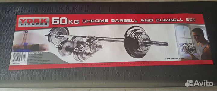 Гантели разборные 15,20,30,50кг